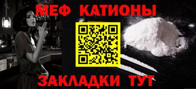 mix Славгород