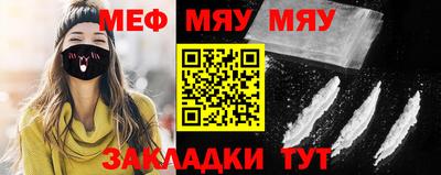 mix Славгород