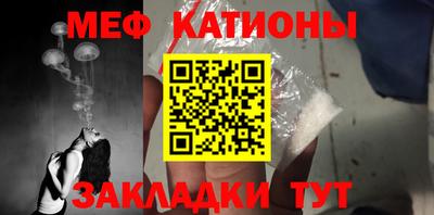 mix Славгород