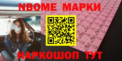 mix Славгород