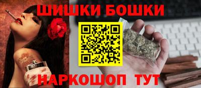 mix Славгород