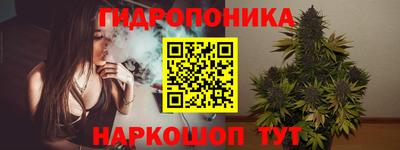 mix Славгород