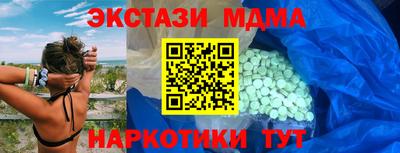 mix Славгород