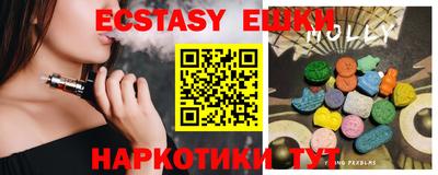 mix Славгород