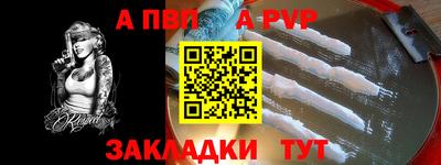 mix Славгород