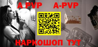 дмт Среднеуральск