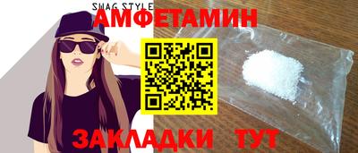 mix Славгород