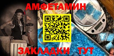 дмт Среднеуральск