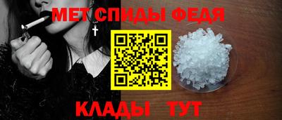 скорость mdpv Старая Купавна