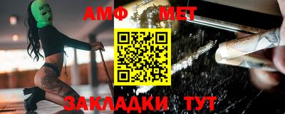 скорость mdpv Старая Купавна