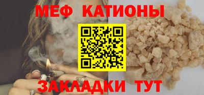 mix Славгород